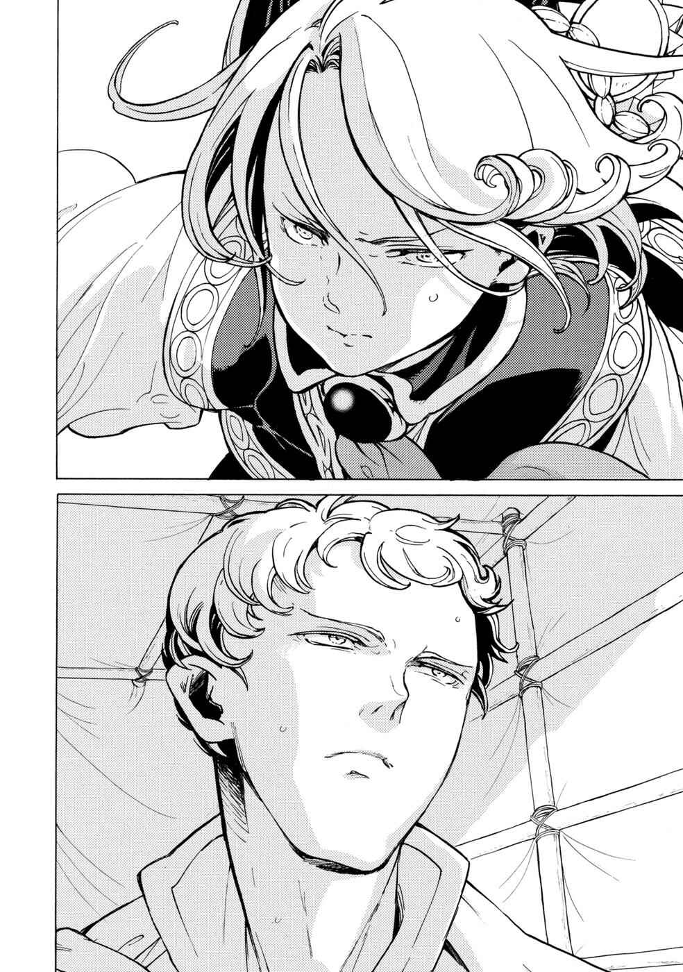 Page 31 Chapter 83 Shoukoku no Altair