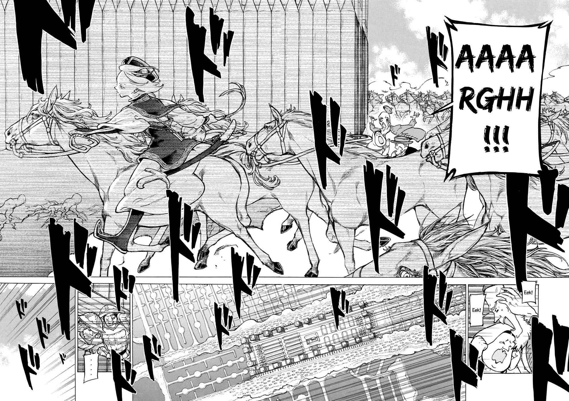Page 5 Chapter 83 Shoukoku no Altair