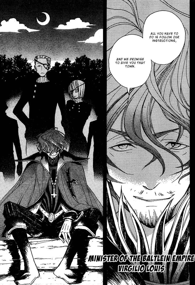 Page 20 Chapter 2 Shoukoku no Altair