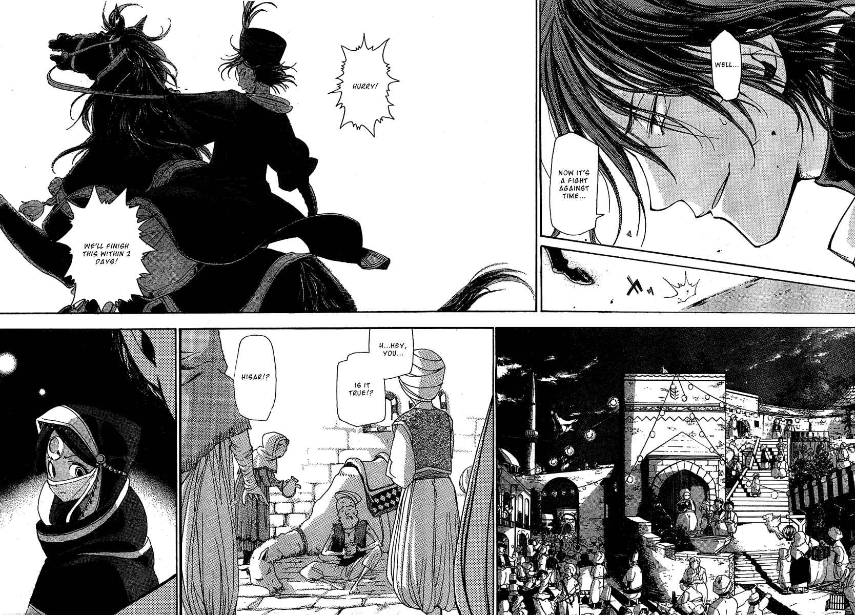 Page 32 Chapter 2 Shoukoku no Altair