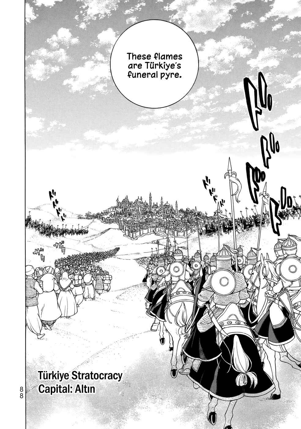 Page 13 Chapter 105 Shoukoku no Altair