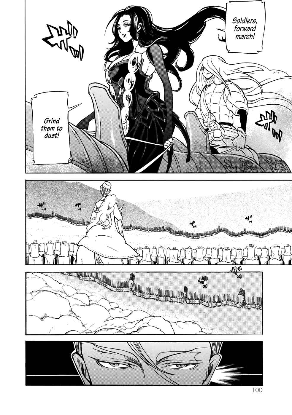 Page 24 Chapter 105 Shoukoku no Altair