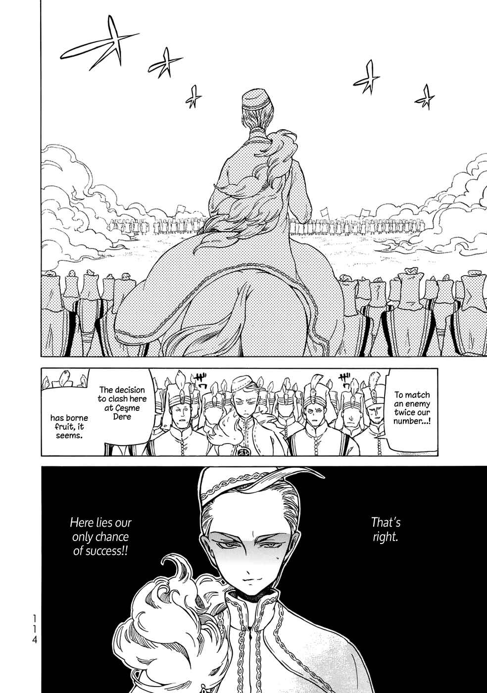 Page 36 Chapter 105 Shoukoku no Altair