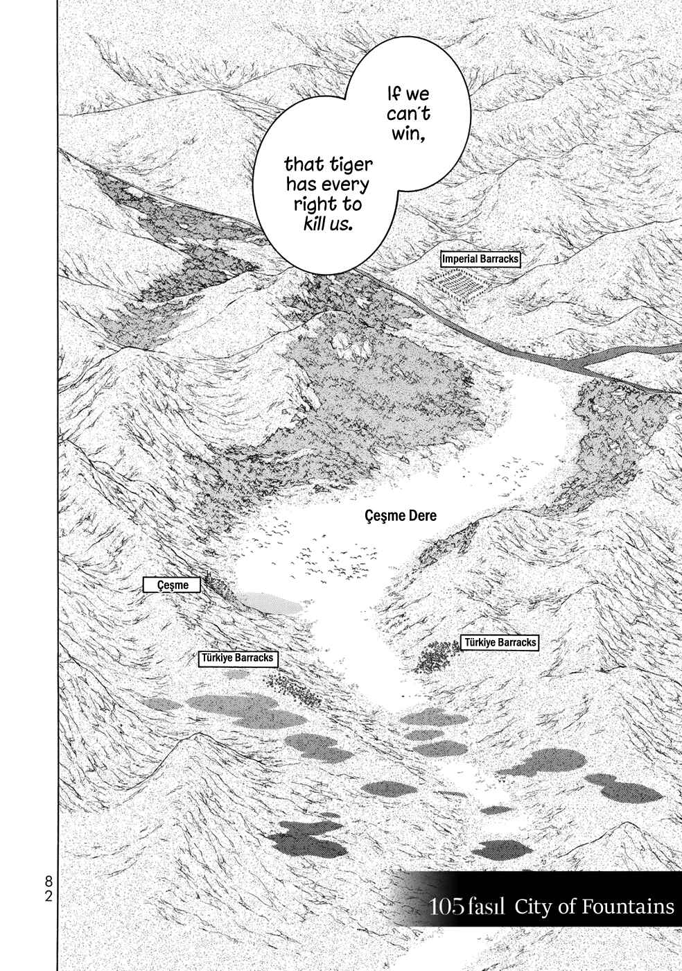 Page 8 Chapter 105 Shoukoku no Altair