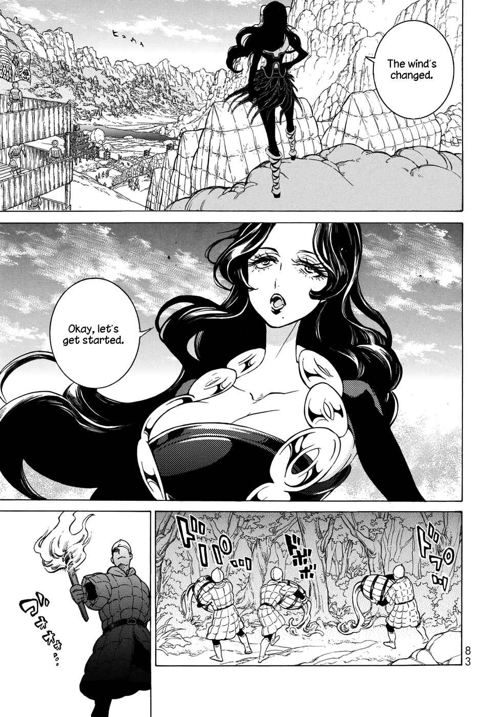 Page 9 Chapter 105 Shoukoku no Altair