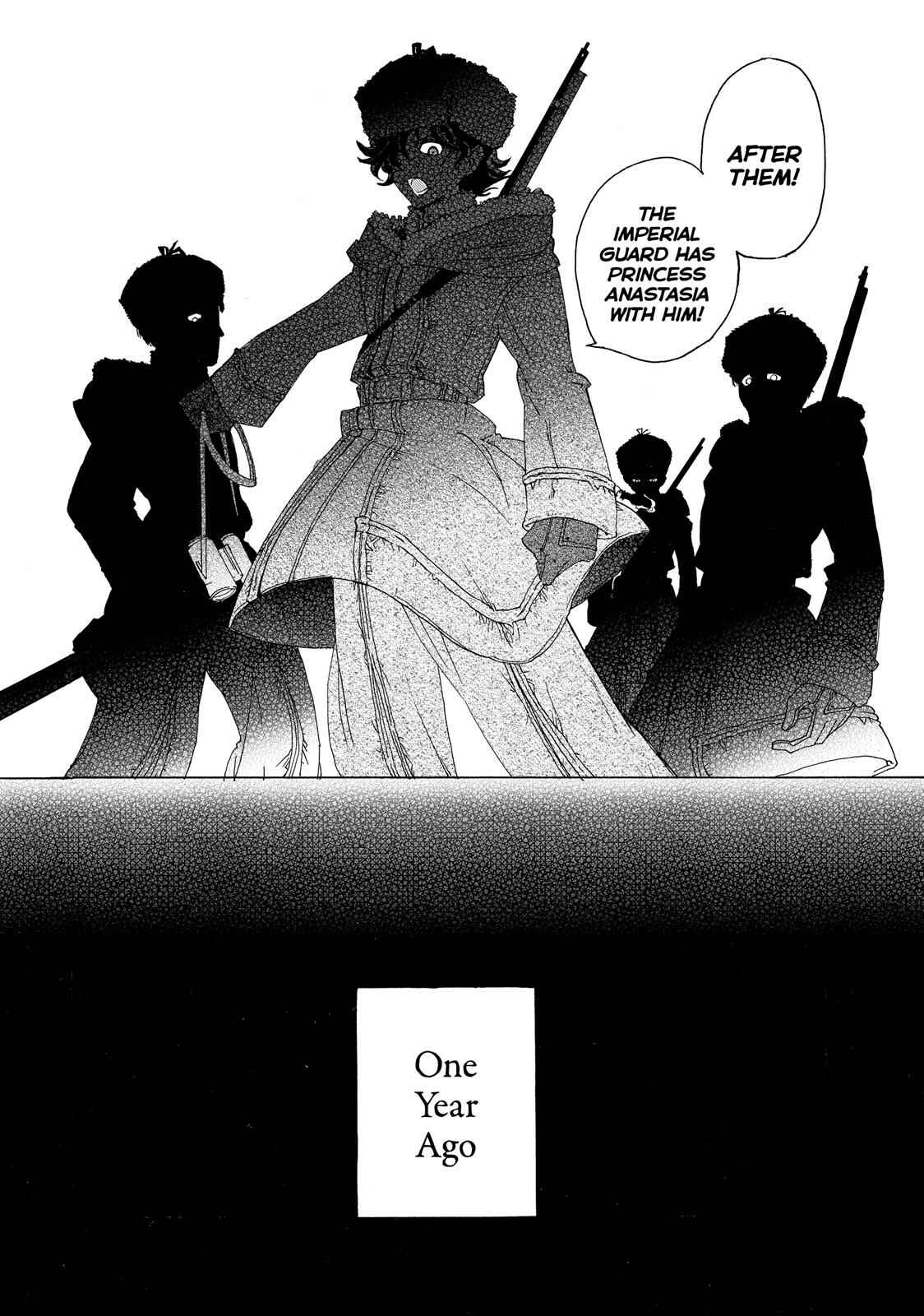 Page 10 Chapter 19.5 Shoukoku no Altair