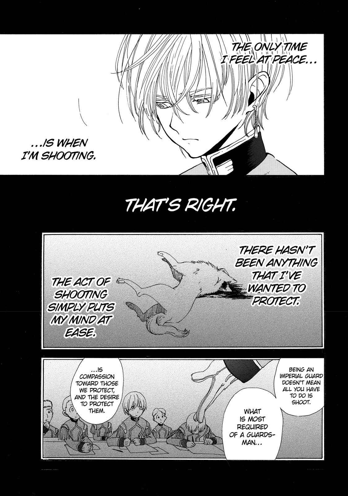 Page 17 Chapter 19.5 Shoukoku no Altair