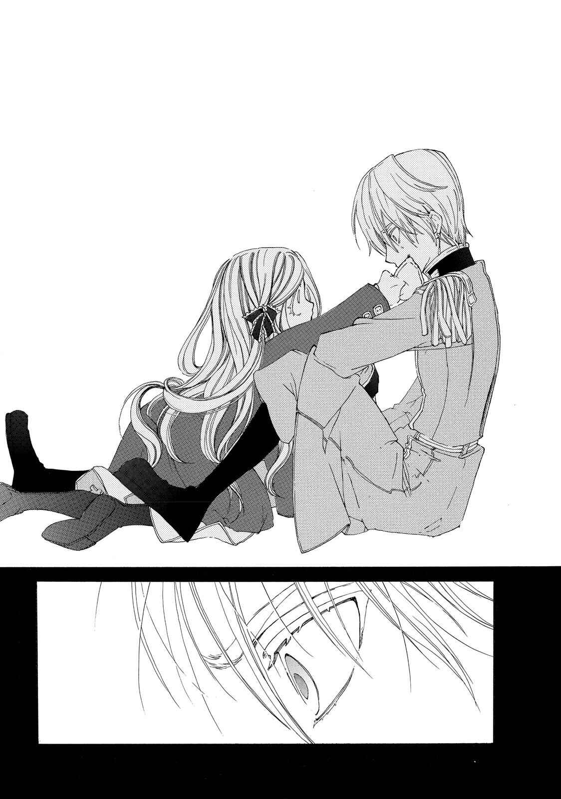 Page 20 Chapter 19.5 Shoukoku no Altair