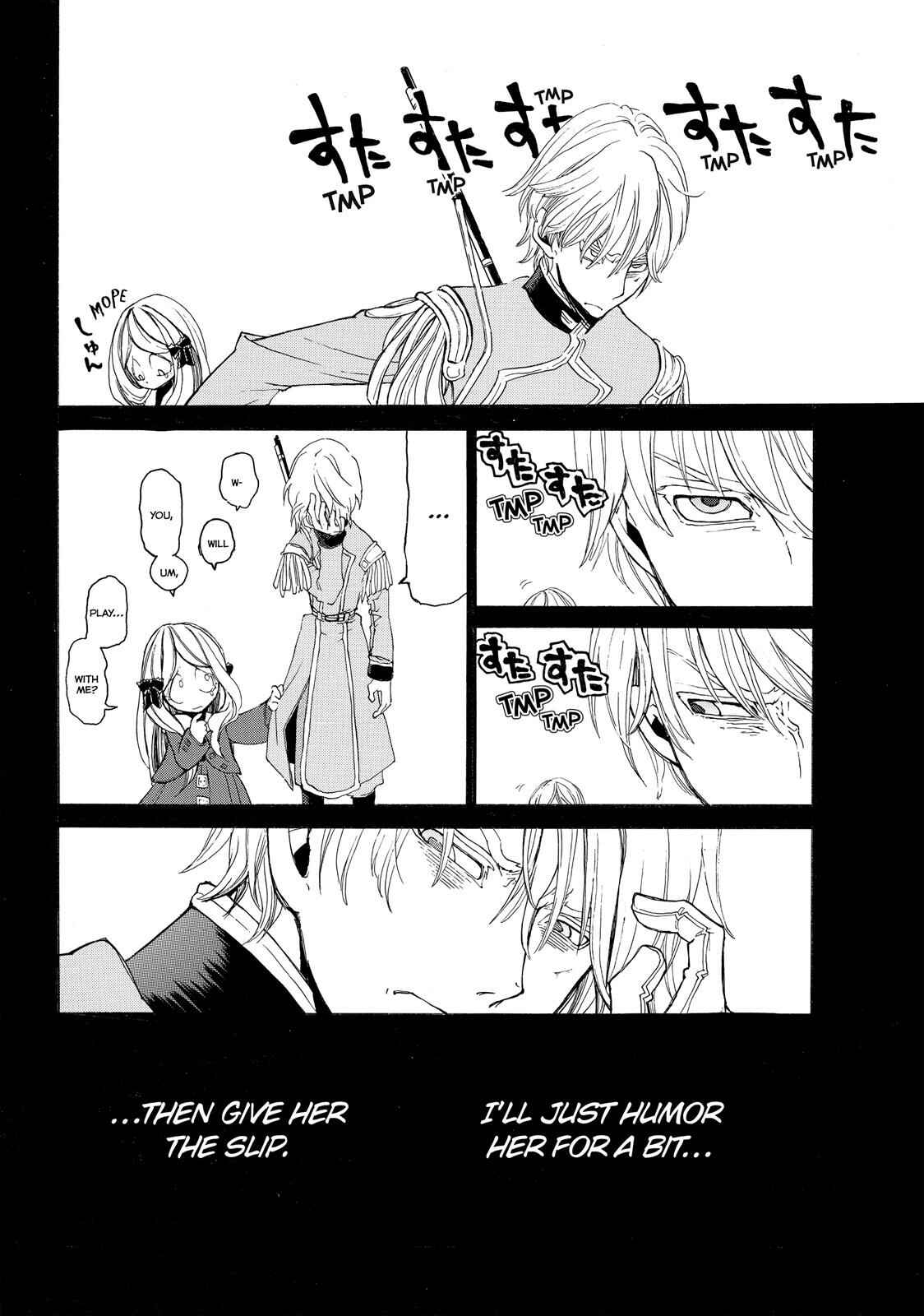 Page 24 Chapter 19.5 Shoukoku no Altair