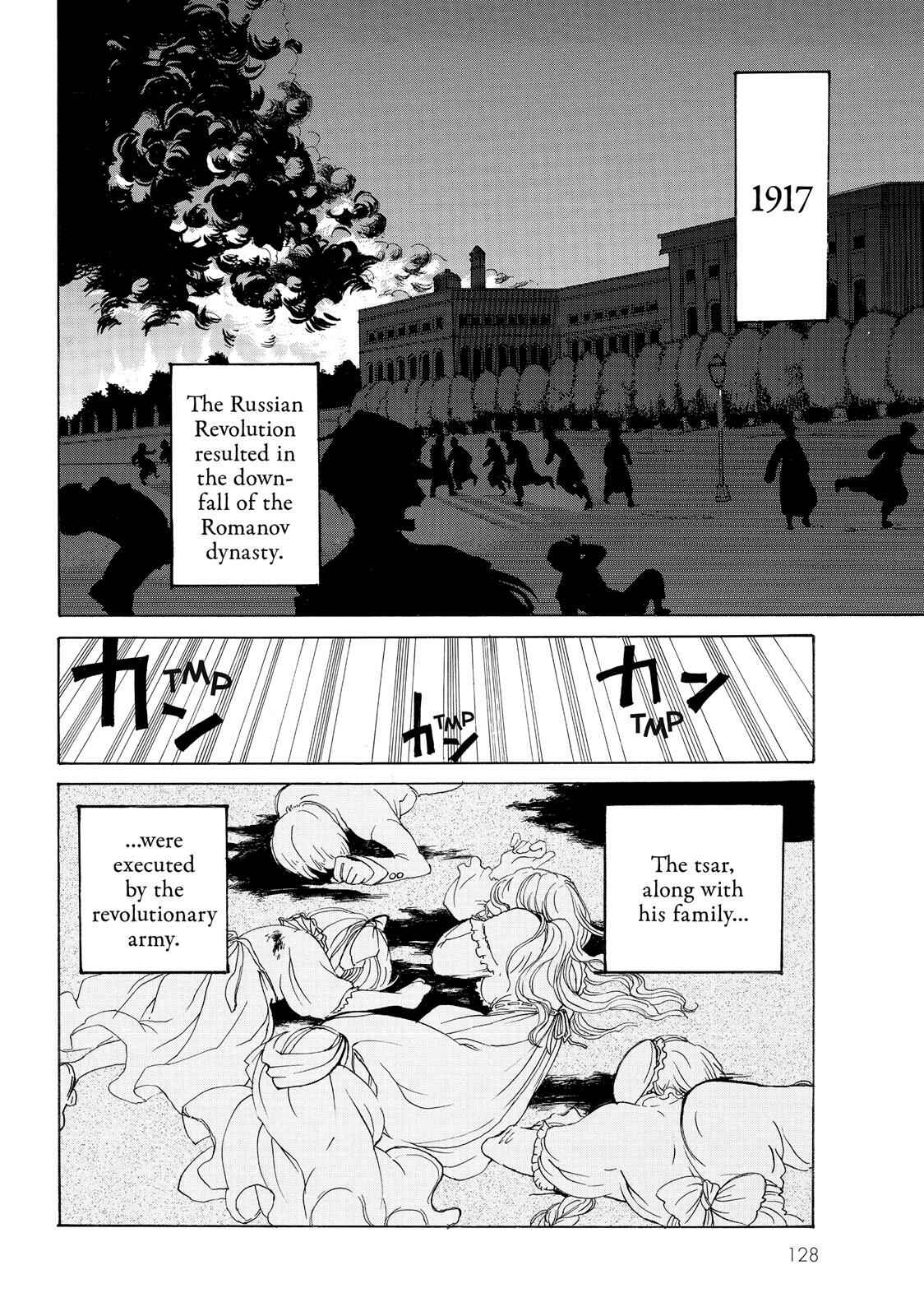 Page 3 Chapter 19.5 Shoukoku no Altair