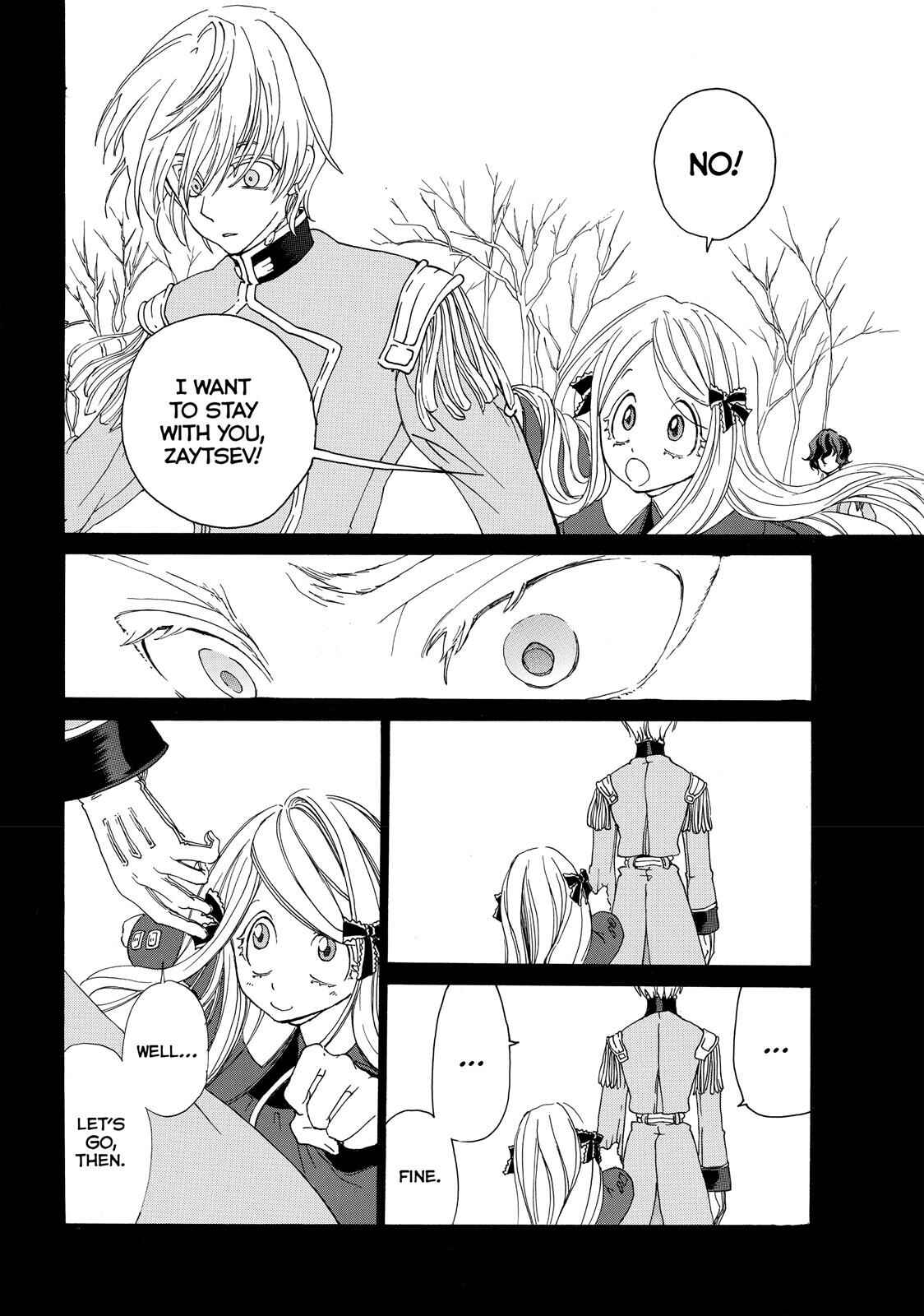 Page 32 Chapter 19.5 Shoukoku no Altair