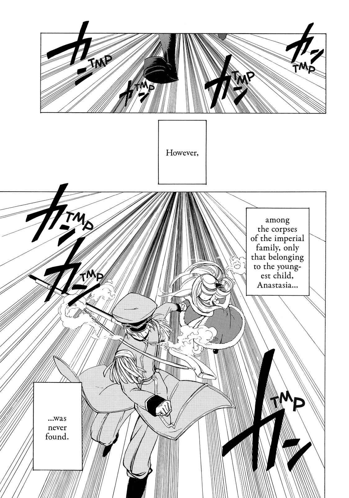 Page 4 Chapter 19.5 Shoukoku no Altair
