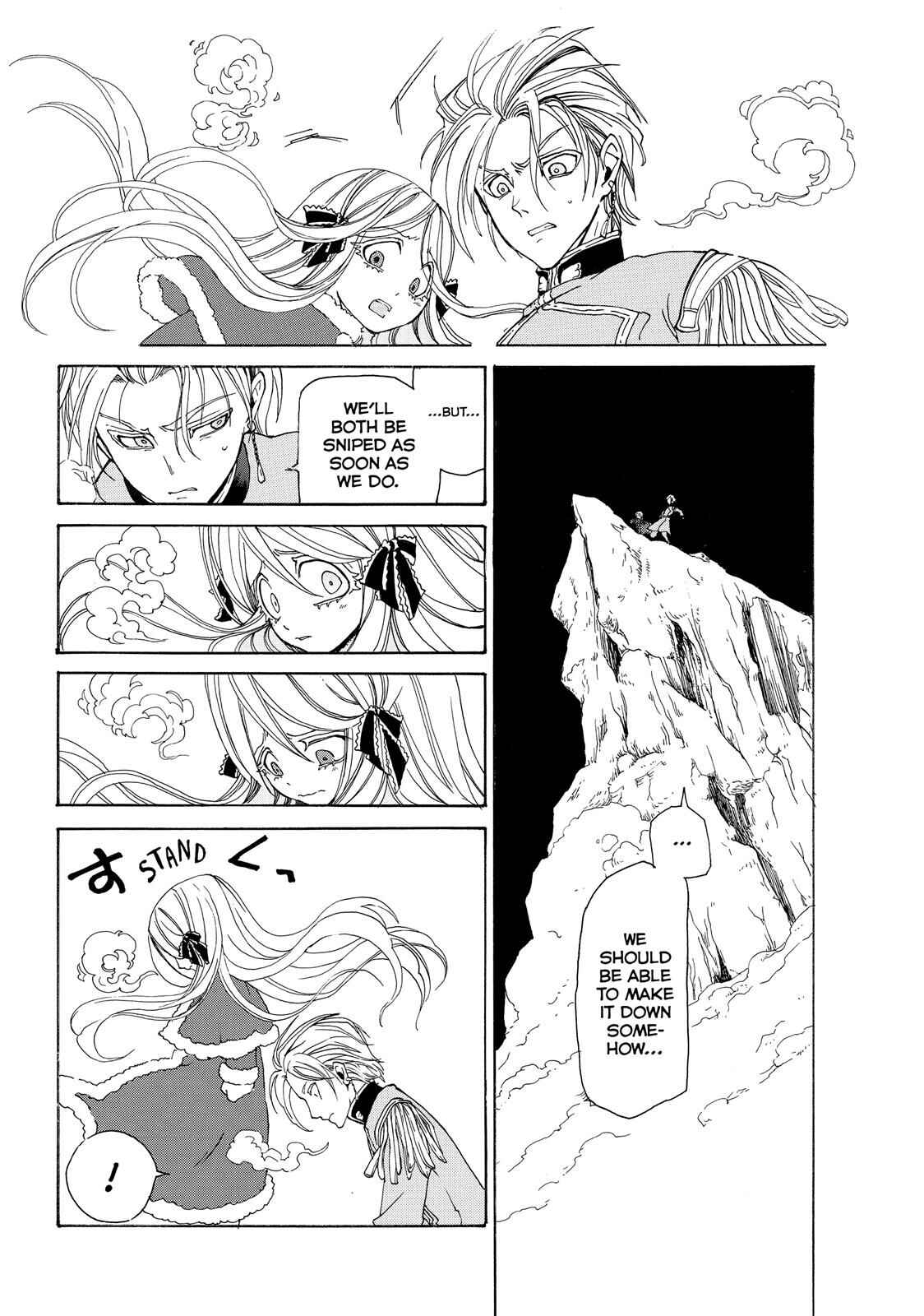 Page 40 Chapter 19.5 Shoukoku no Altair