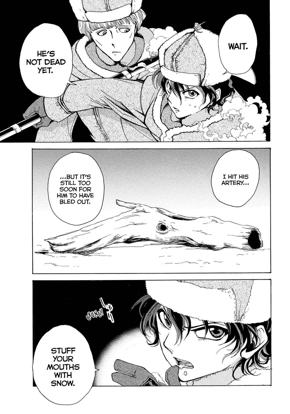 Page 47 Chapter 19.5 Shoukoku no Altair