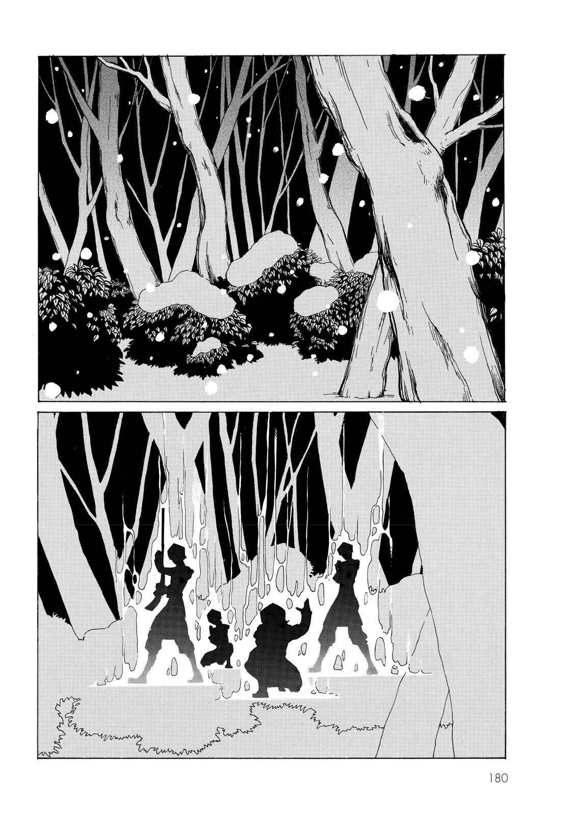 Page 54 Chapter 19.5 Shoukoku no Altair