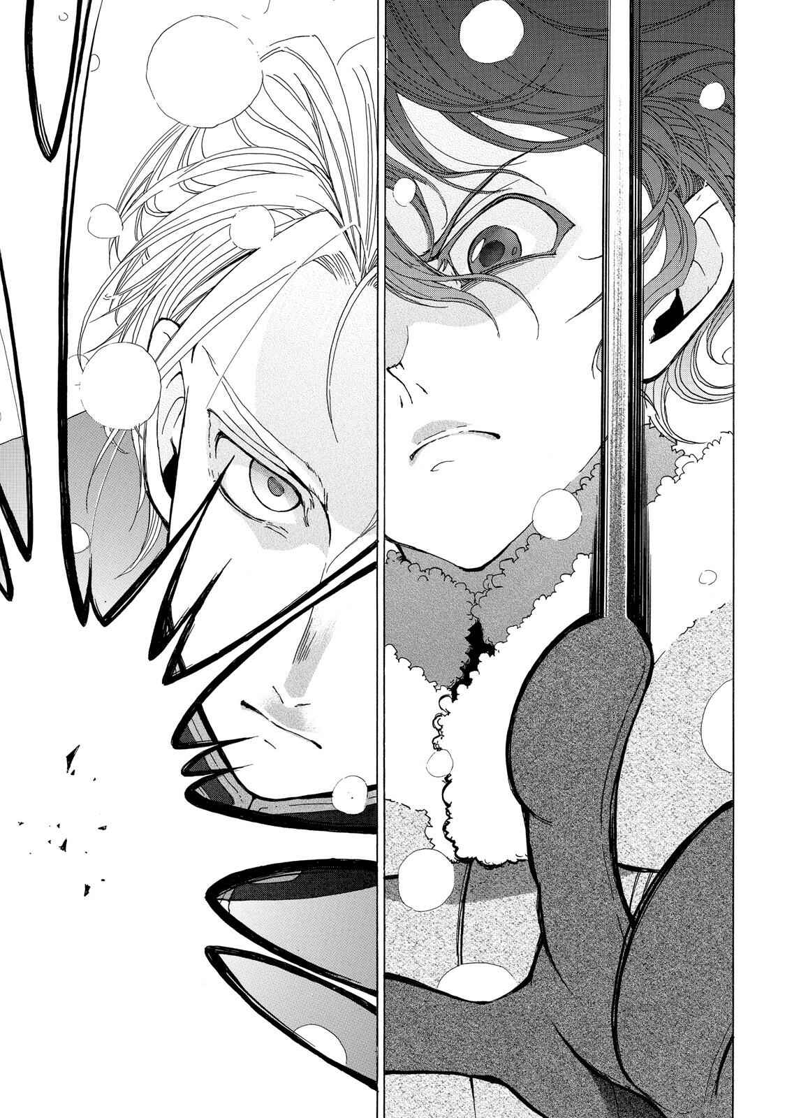 Page 55 Chapter 19.5 Shoukoku no Altair