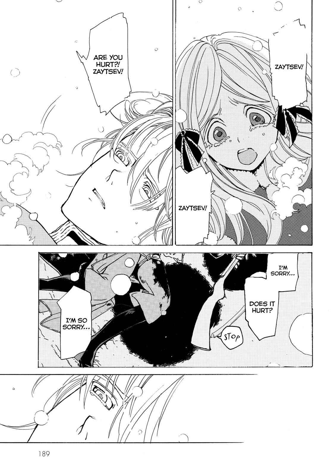 Page 62 Chapter 19.5 Shoukoku no Altair