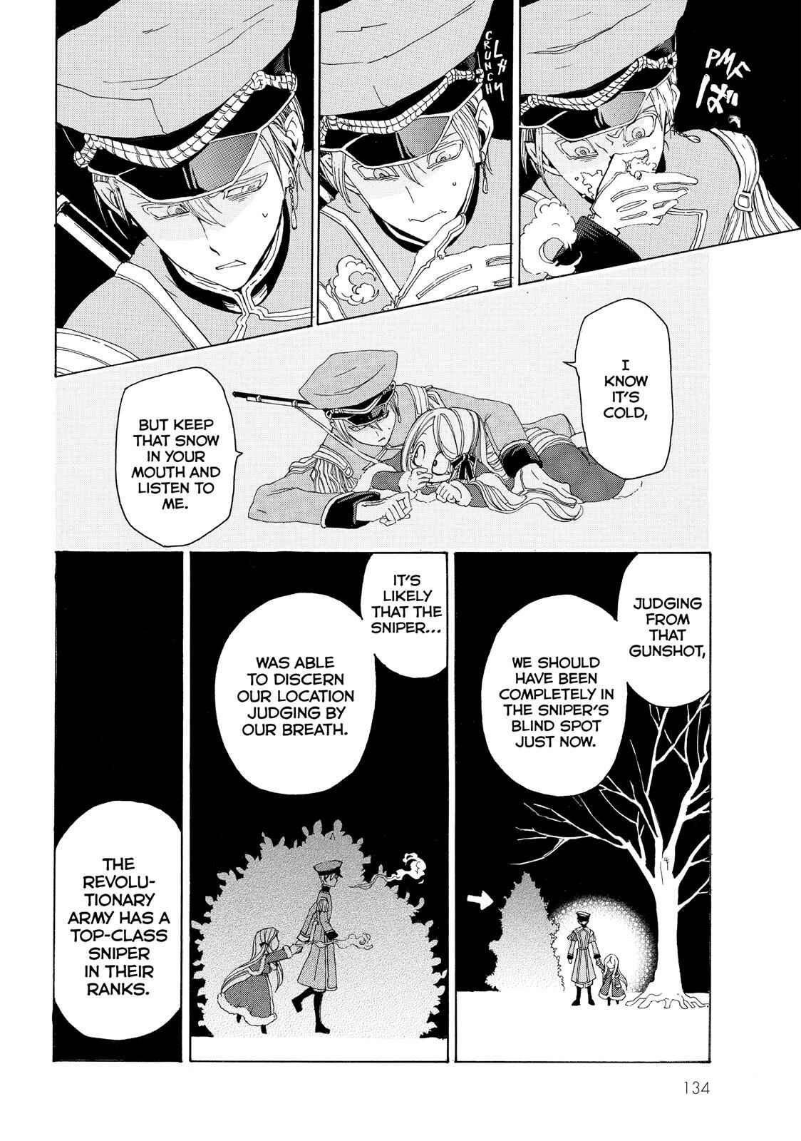 Page 8 Chapter 19.5 Shoukoku no Altair