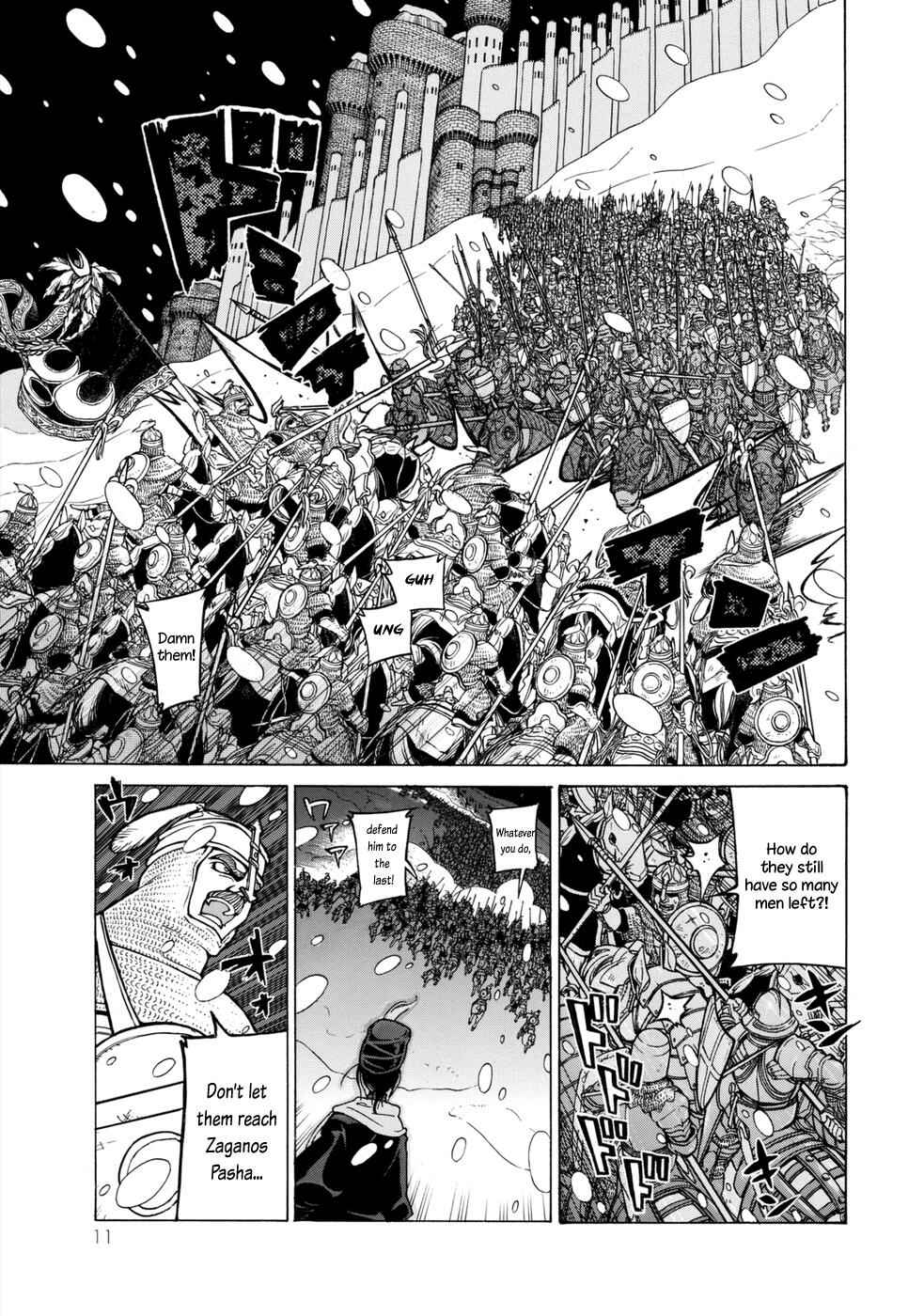 Page 11 Chapter 98 Shoukoku no Altair