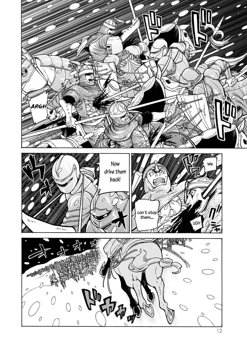 Page 12 Chapter 98 Shoukoku no Altair