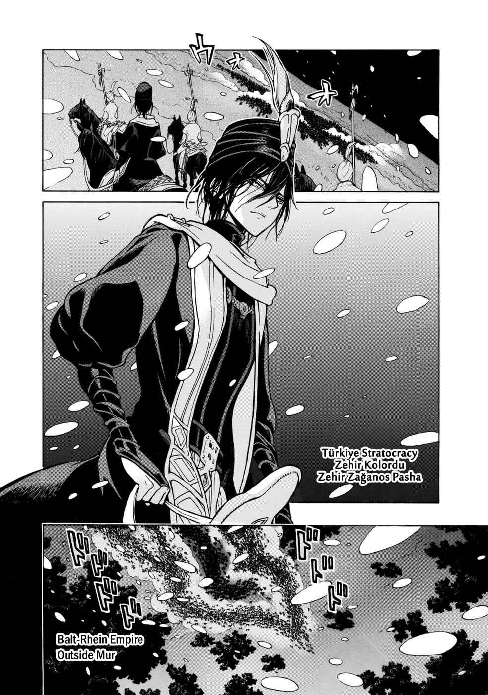 Page 14 Chapter 98 Shoukoku no Altair