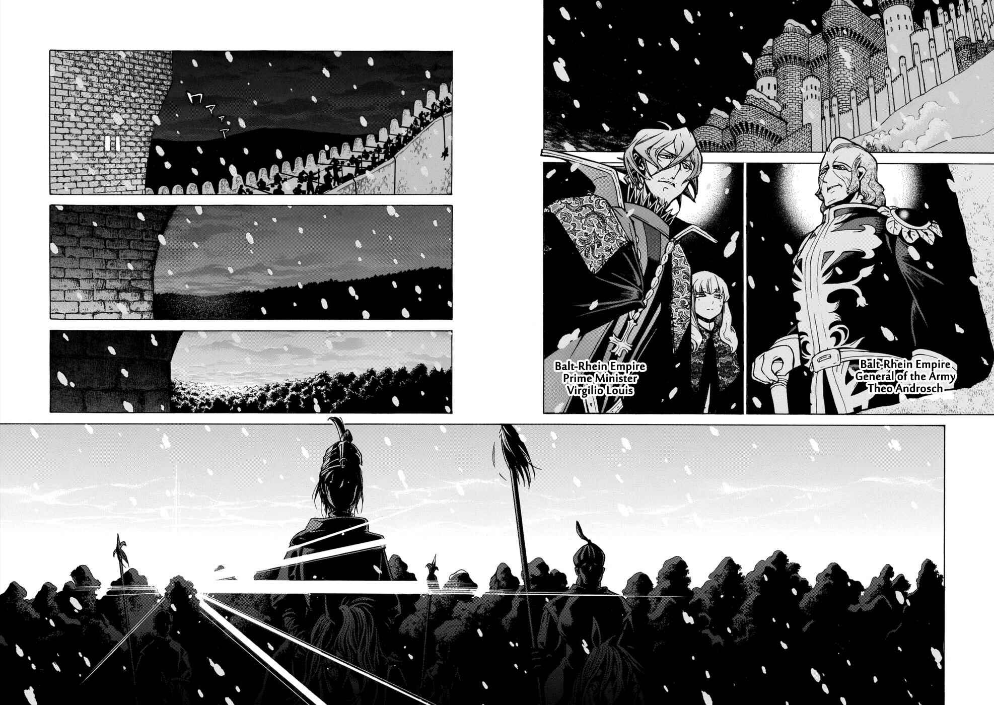 Page 17 Chapter 98 Shoukoku no Altair