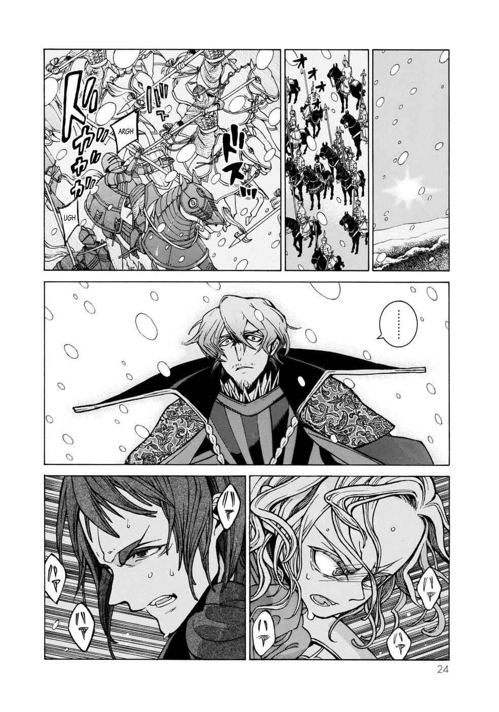 Page 21 Chapter 98 Shoukoku no Altair