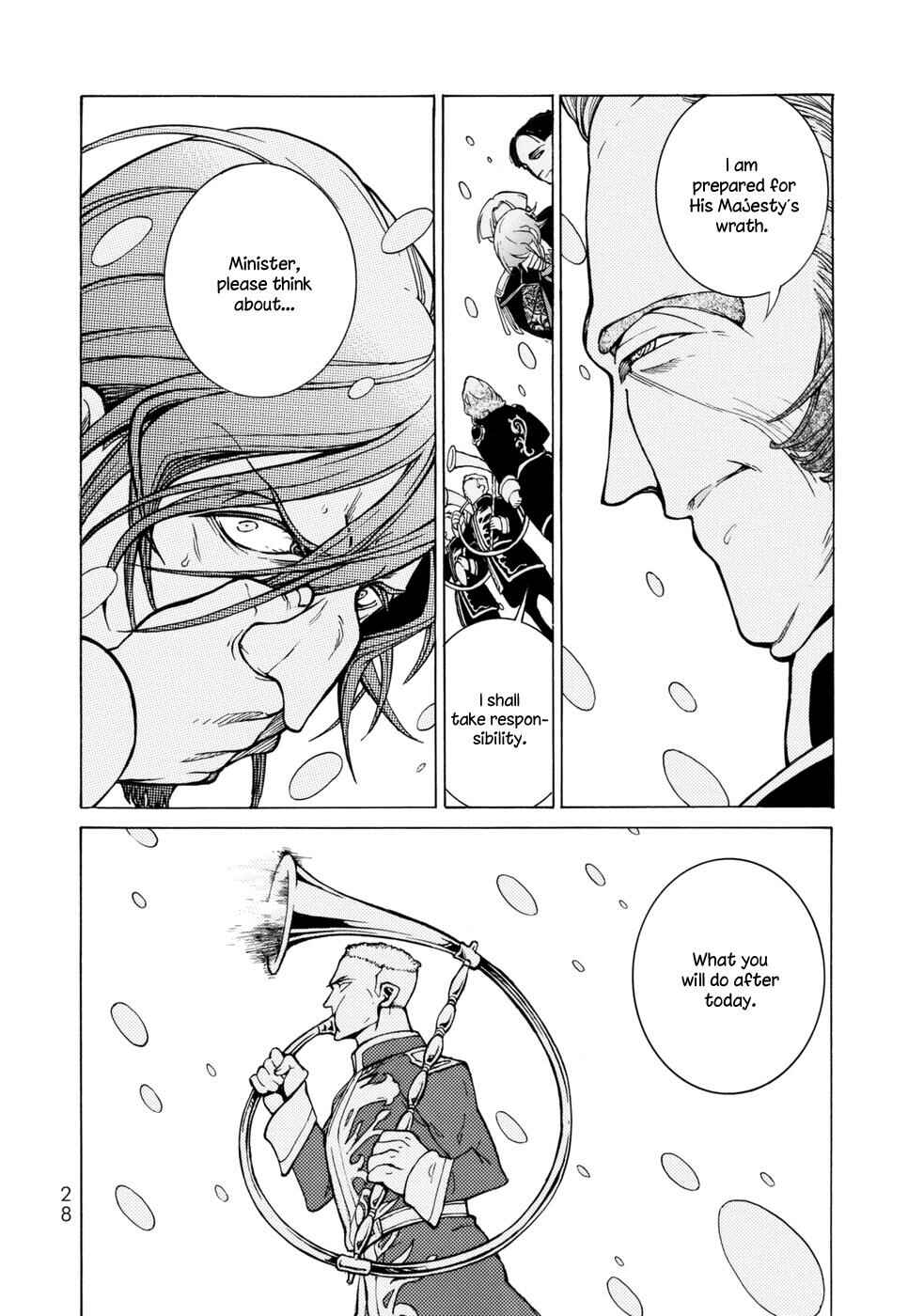 Page 25 Chapter 98 Shoukoku no Altair