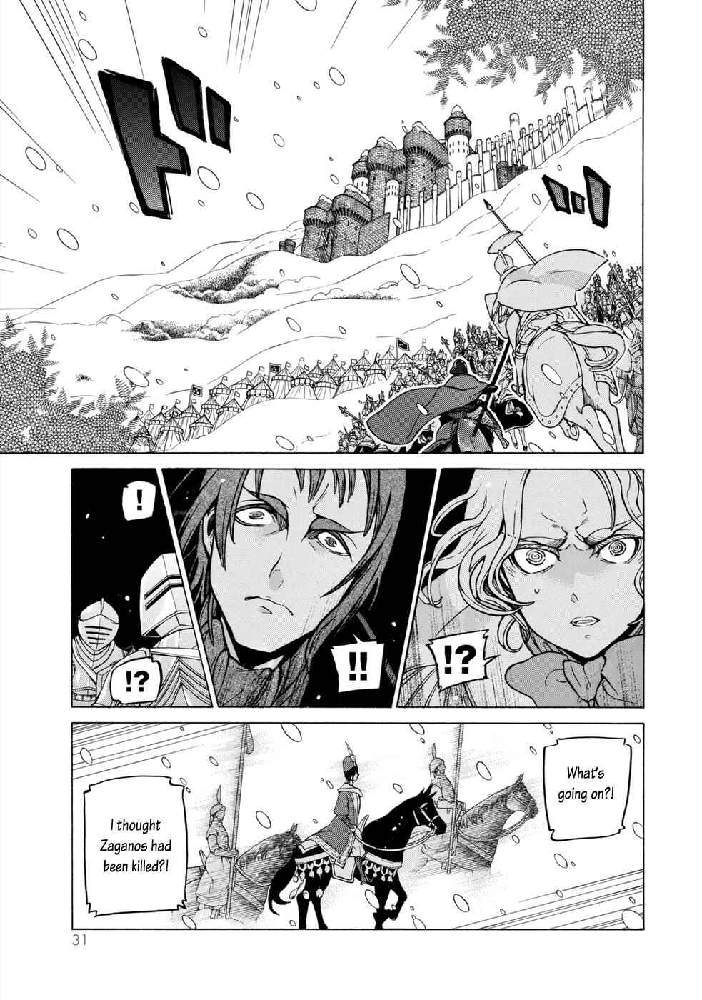 Page 28 Chapter 98 Shoukoku no Altair