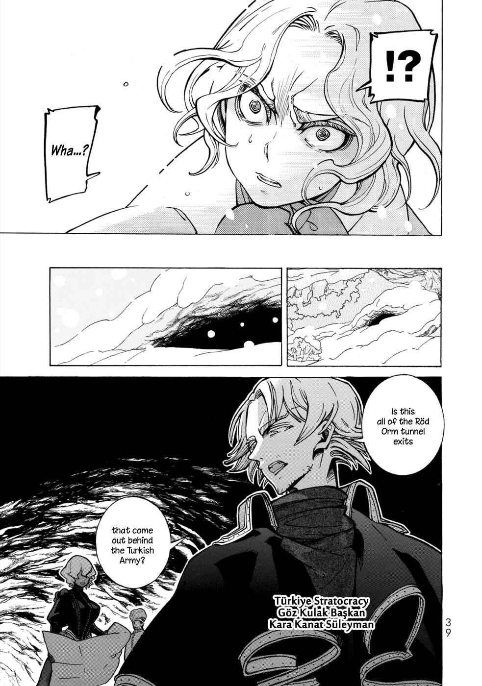 Page 36 Chapter 98 Shoukoku no Altair