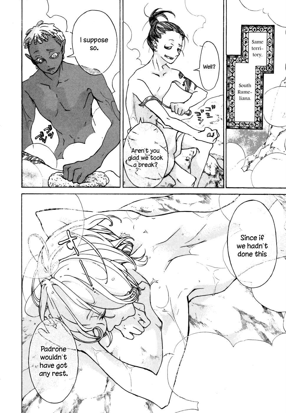 Page 13 Chapter 55 Shoukoku no Altair