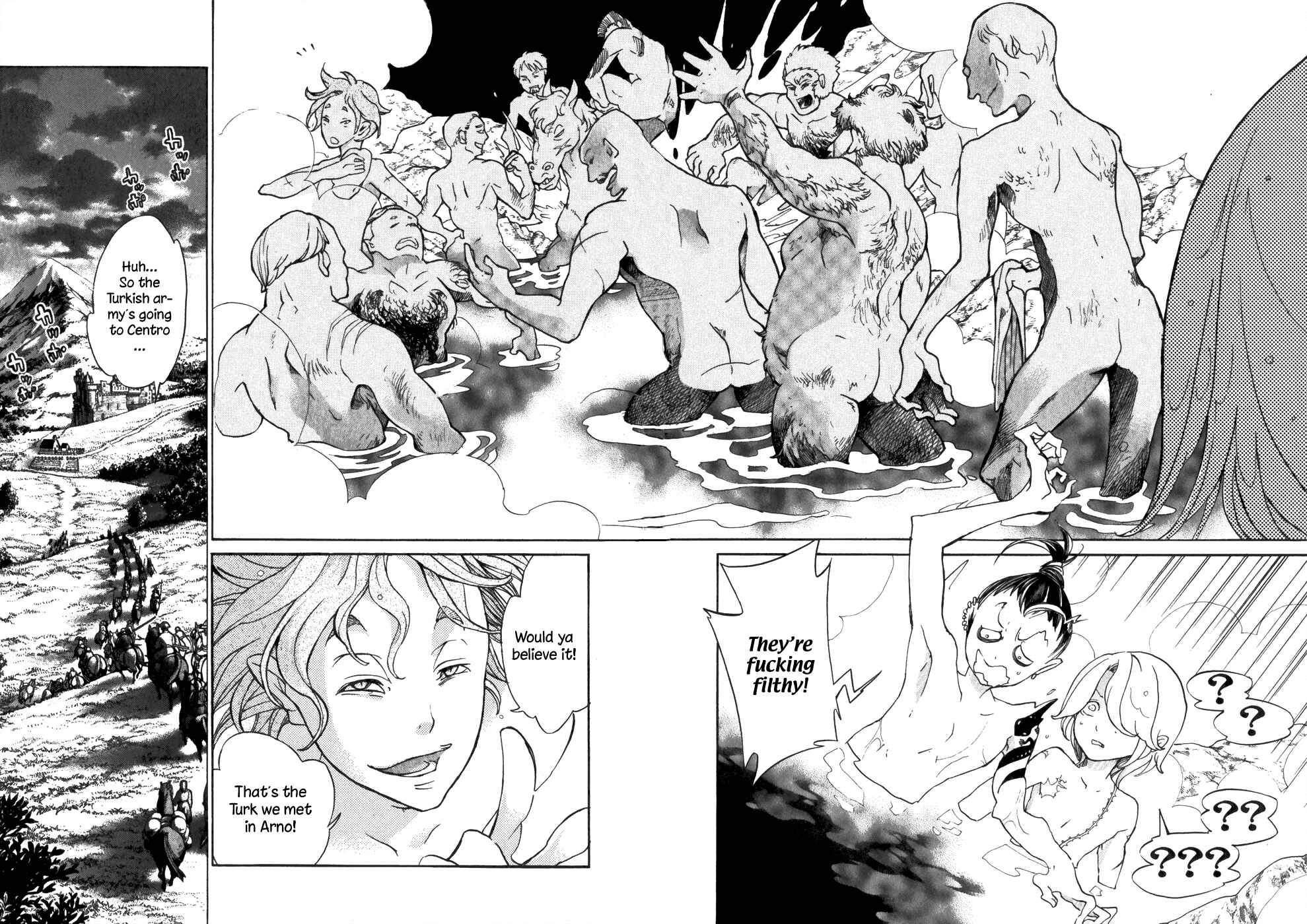 Page 17 Chapter 55 Shoukoku no Altair