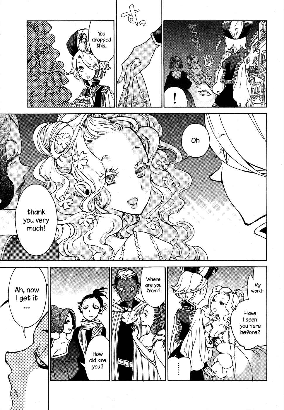 Page 22 Chapter 55 Shoukoku no Altair