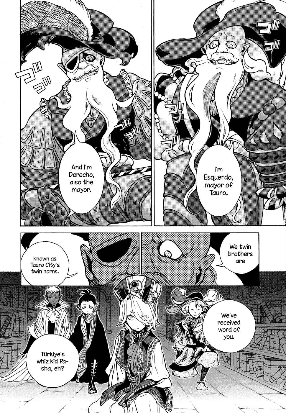 Page 27 Chapter 55 Shoukoku no Altair