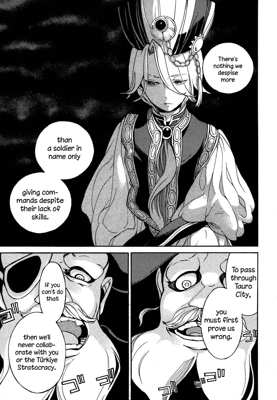 Page 30 Chapter 55 Shoukoku no Altair