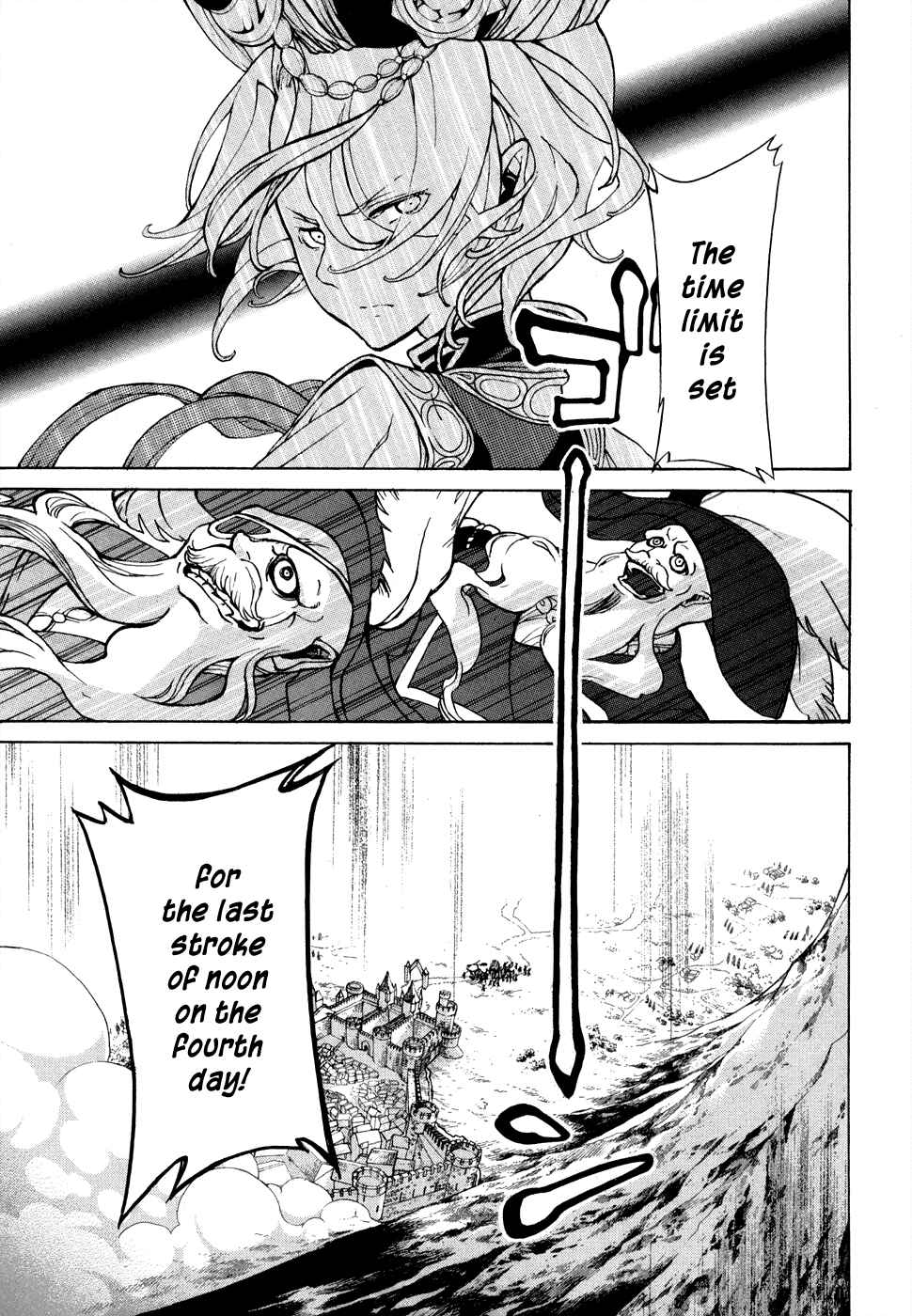 Page 40 Chapter 55 Shoukoku no Altair