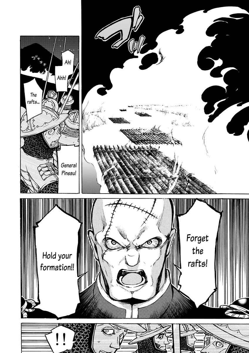 Page 11 Chapter 71 Shoukoku no Altair
