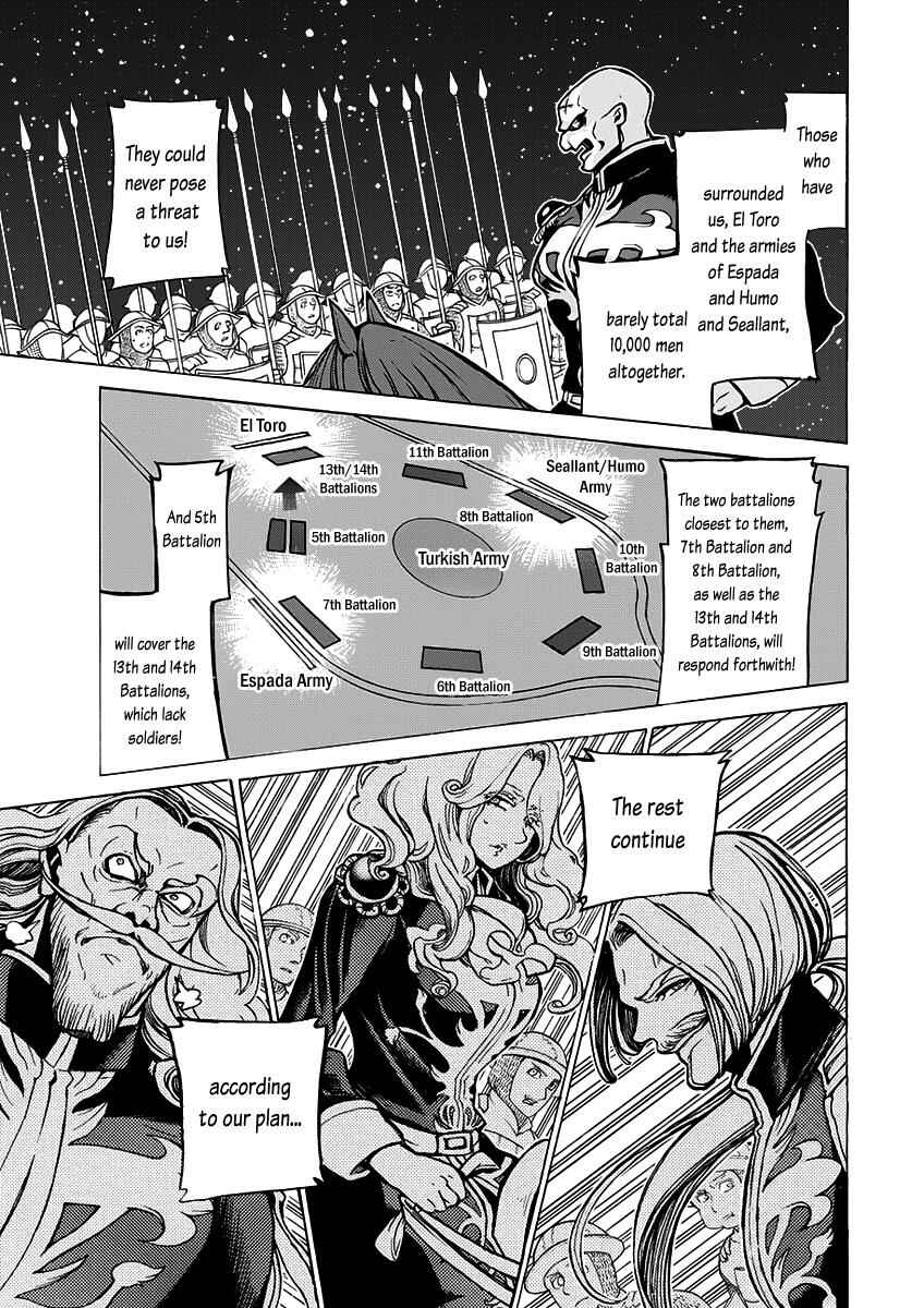 Page 12 Chapter 71 Shoukoku no Altair