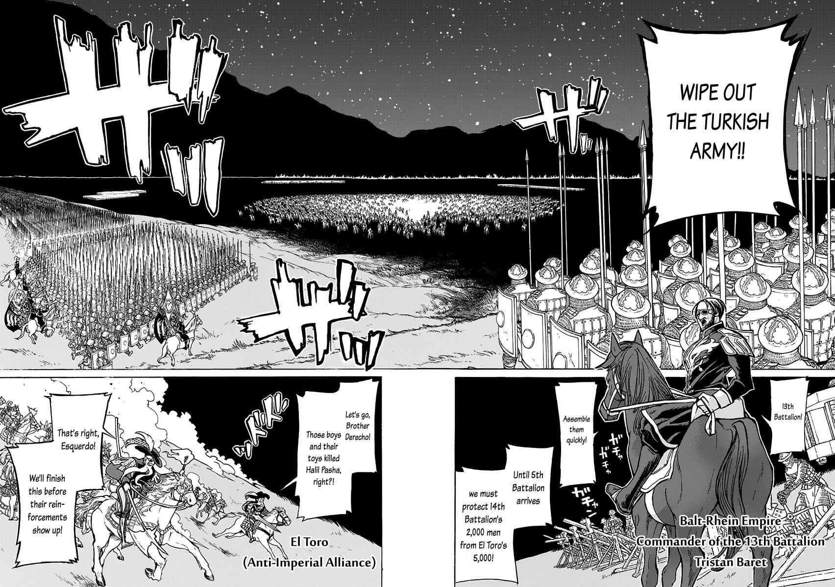 Page 13 Chapter 71 Shoukoku no Altair