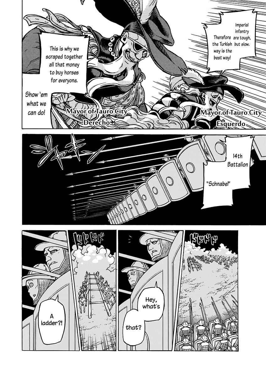 Page 14 Chapter 71 Shoukoku no Altair