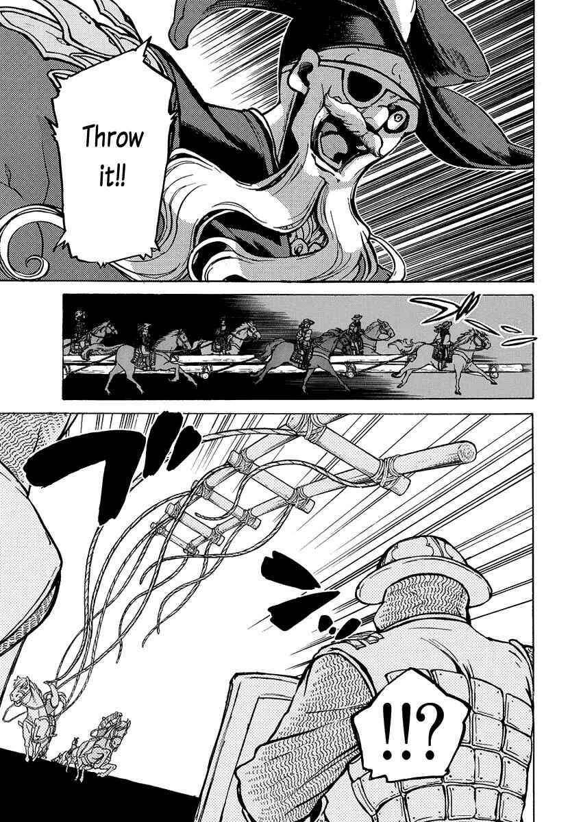 Page 15 Chapter 71 Shoukoku no Altair