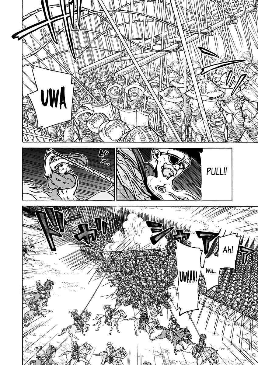 Page 16 Chapter 71 Shoukoku no Altair