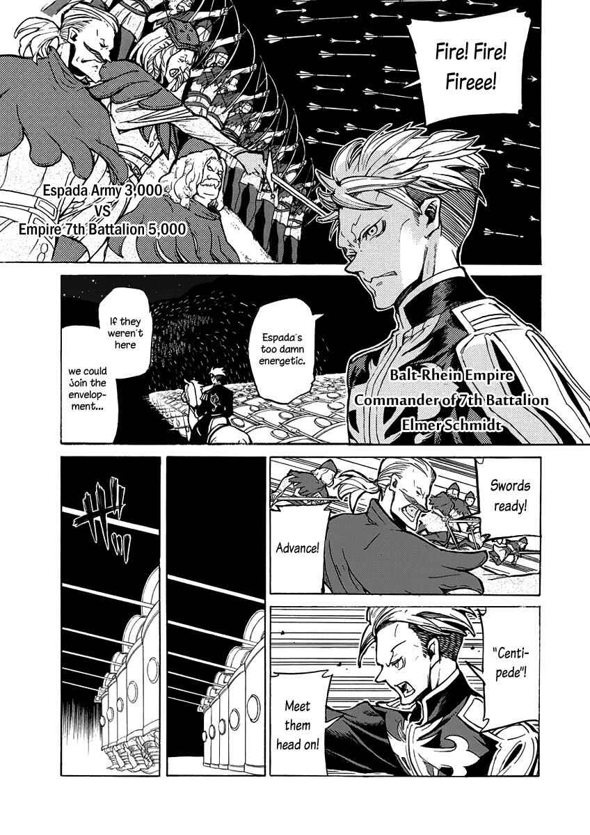 Page 22 Chapter 71 Shoukoku no Altair