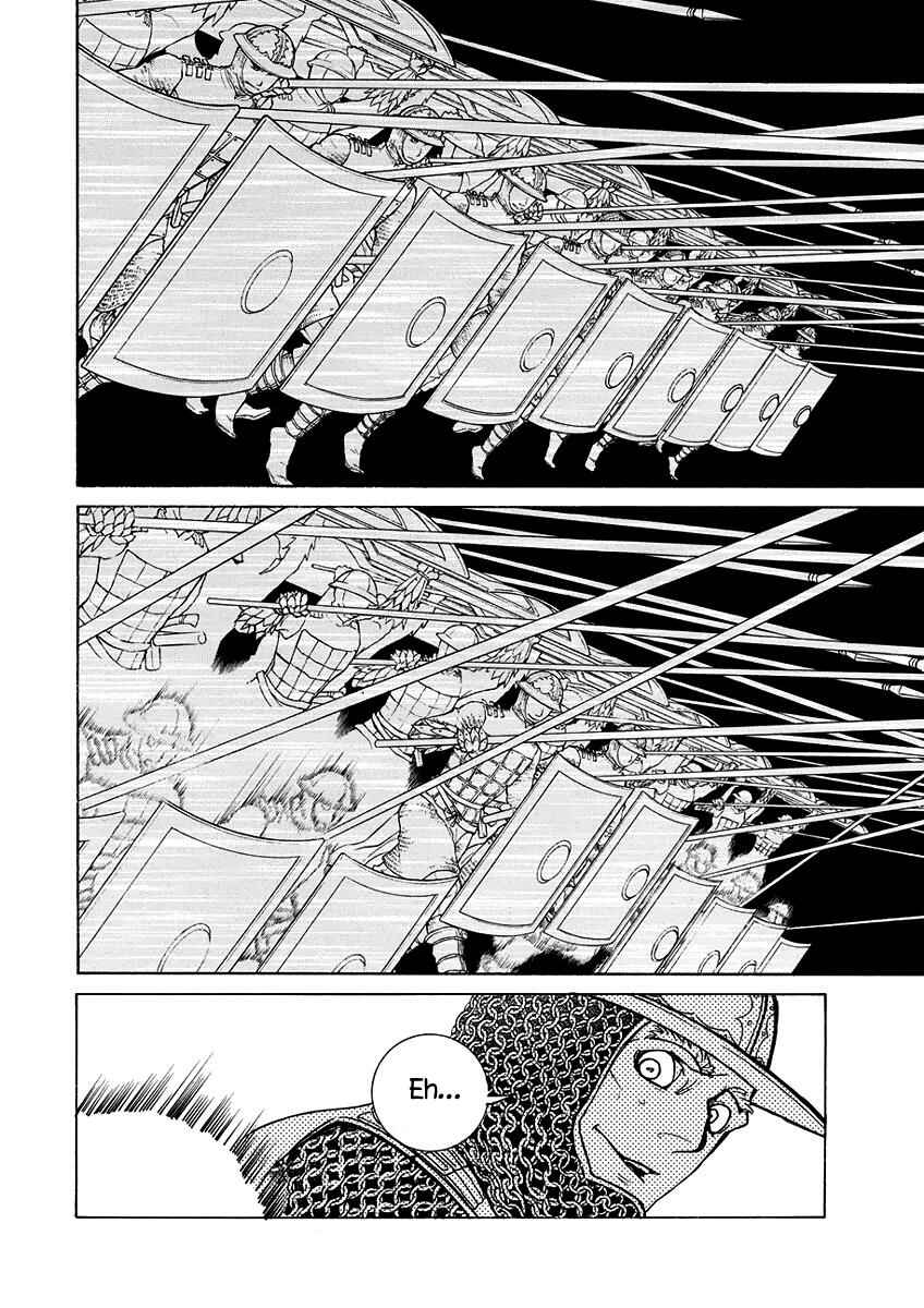 Page 25 Chapter 71 Shoukoku no Altair