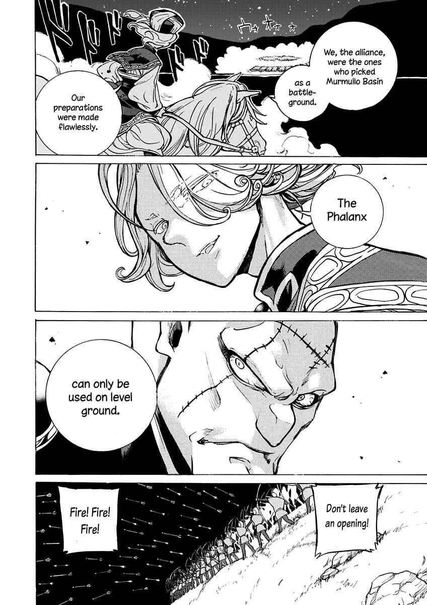 Page 28 Chapter 71 Shoukoku no Altair