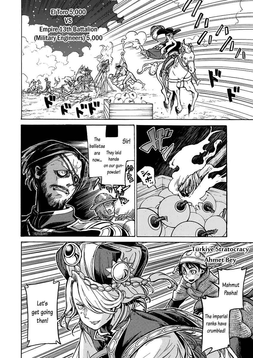 Page 30 Chapter 71 Shoukoku no Altair