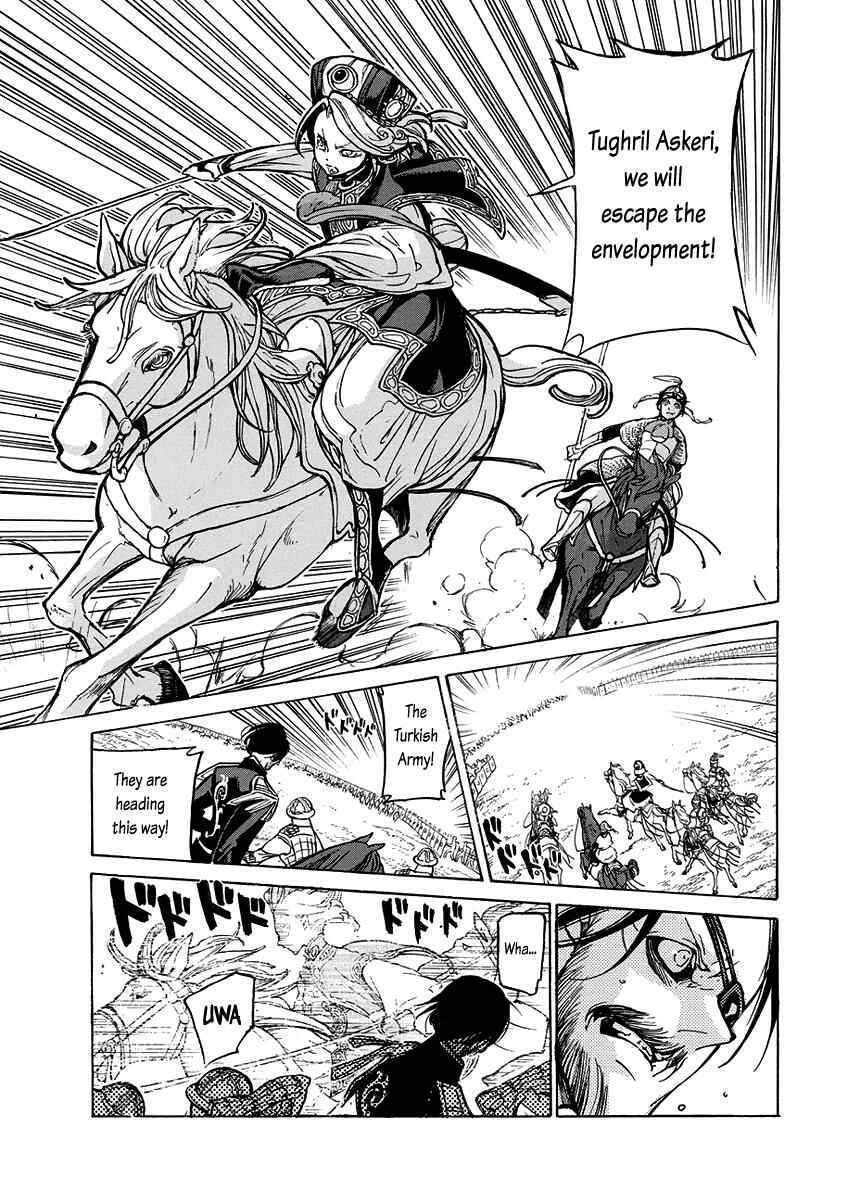 Page 31 Chapter 71 Shoukoku no Altair