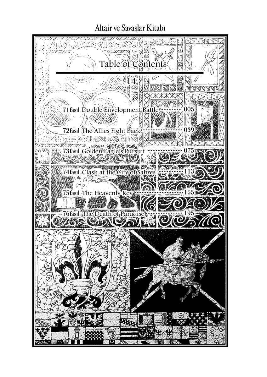 Page 6 Chapter 71 Shoukoku no Altair