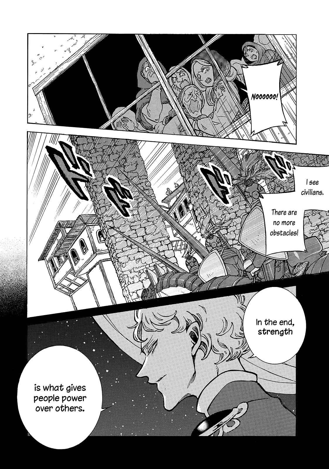Page 12 Chapter 115 Shoukoku no Altair