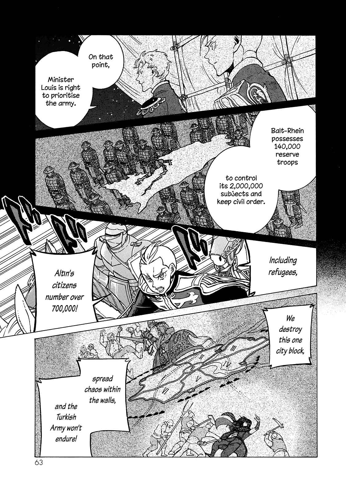 Page 13 Chapter 115 Shoukoku no Altair